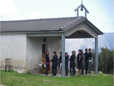 Agios Georgios (Saint George)