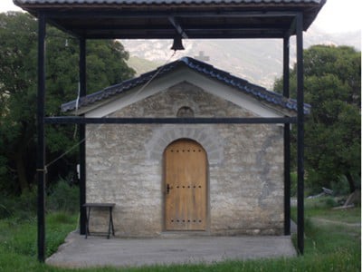 Agios Minas (Saint Minas)